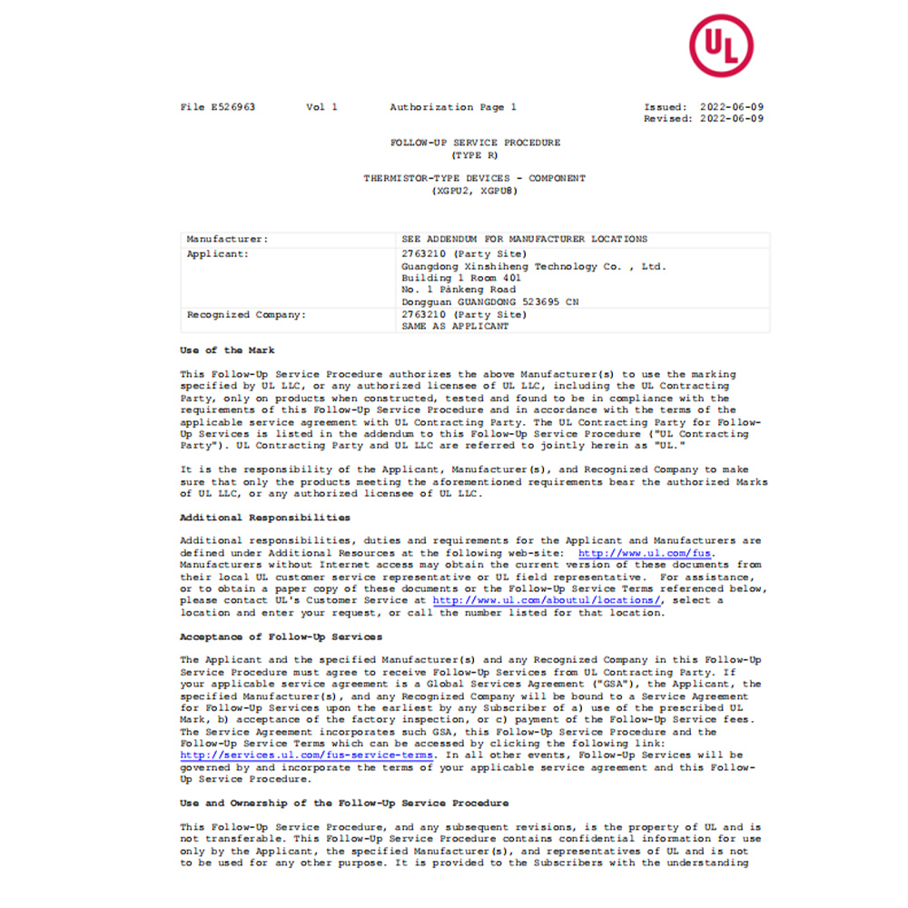 GUANGDONG XINSHIHENG TECHNOLOGY CO.,LTD