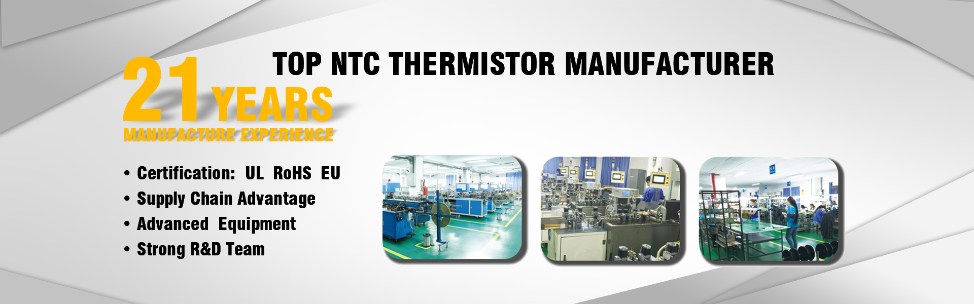 NTC thermistor manufacturer,temperature sensor,high precision,GUANGDONG XINSHIHENG TECHNOLOGY CO.,LTD